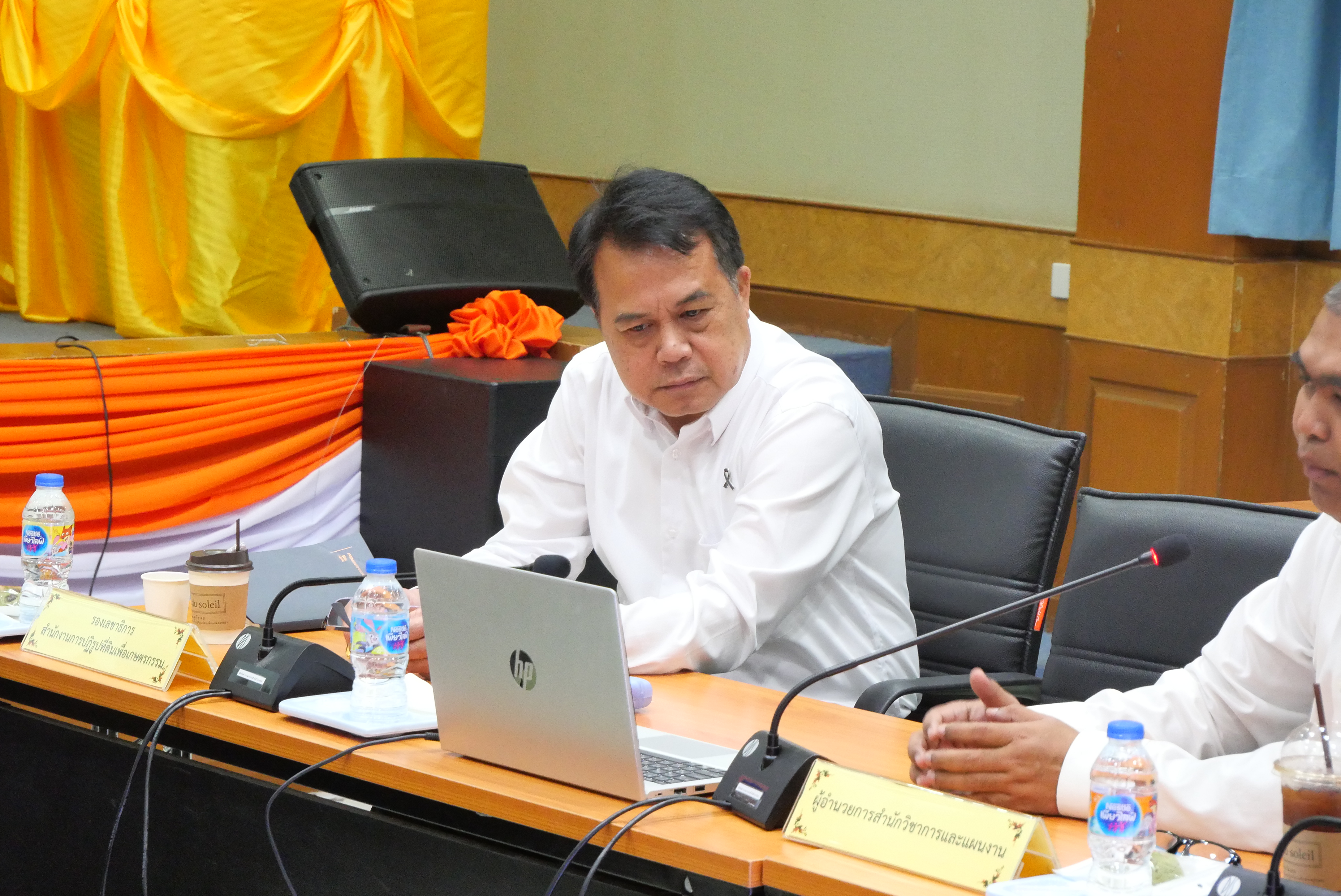 title - ส.ป.ก. ต้อนรับคณะสถาบันการสร้างชาติ (สกสช.) Nation-Buliding Institute (NBI) ในการเข้าเยี่ยมหน่วยงานองค์กร 